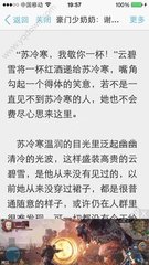 真人ag旗舰厅官网